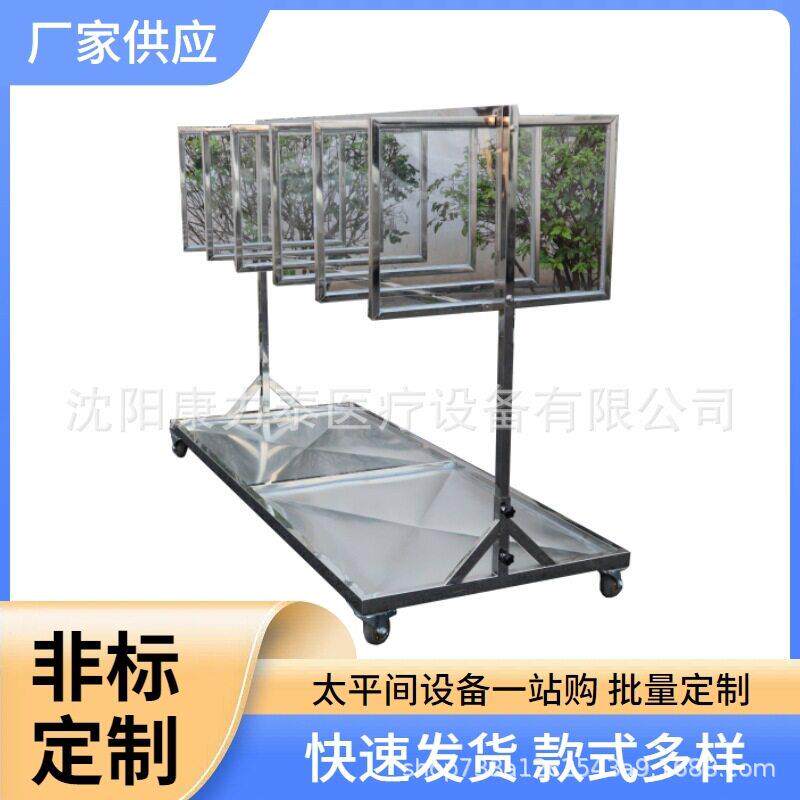 全不锈钢物证晒干架移动式资料档案晒干架带隔板实验教学器材架