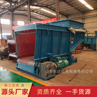 销售供应GLD800/5.5甲带给煤机 工作流程简单煤矿甲带给煤机