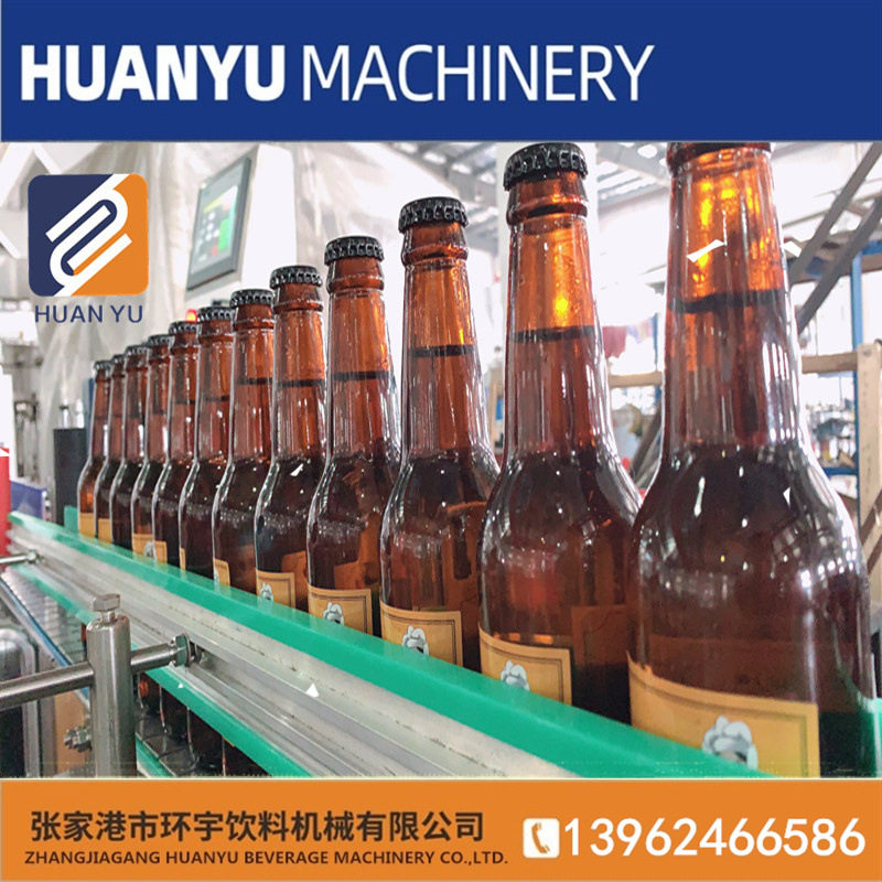 厂家供应饮料灌装机 果汁啤酒灌装生产线 铝瓶皇冠盖啤酒灌装机