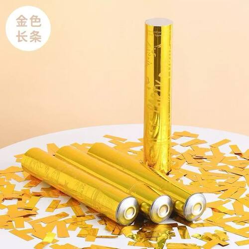 婚庆直播间金色彩条礼花筒