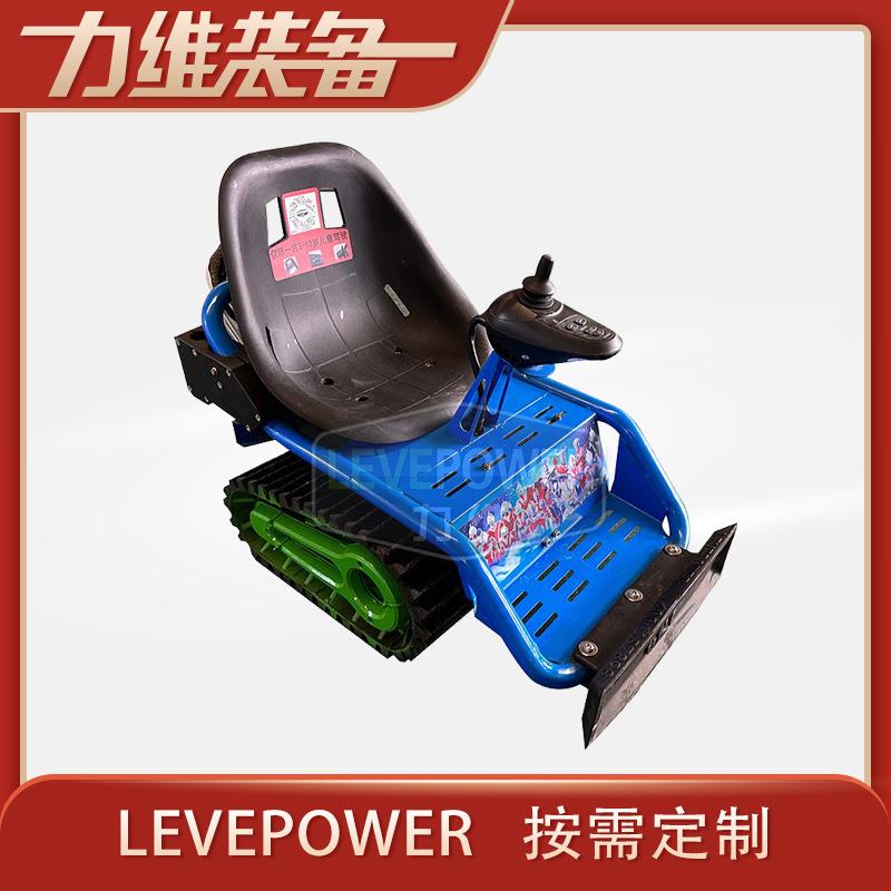 供应全地形儿童履带车沙滩履带越野车游乐场娱乐用电动履带车