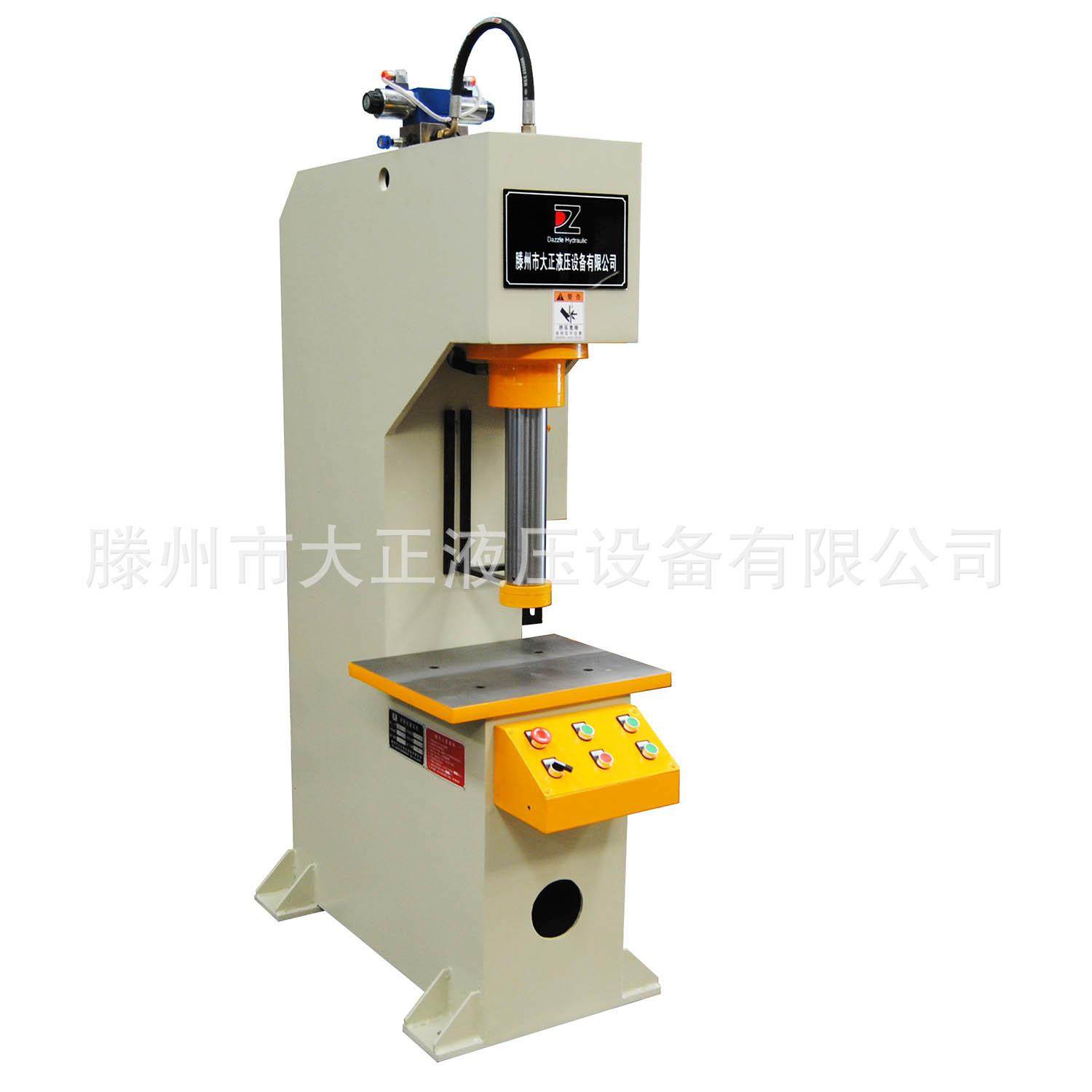 C型液压机20吨40吨单臂液压机轴承轴套压装机,五金/工具,机床,淘宝优惠券,粉丝福利购,淘宝优惠卷