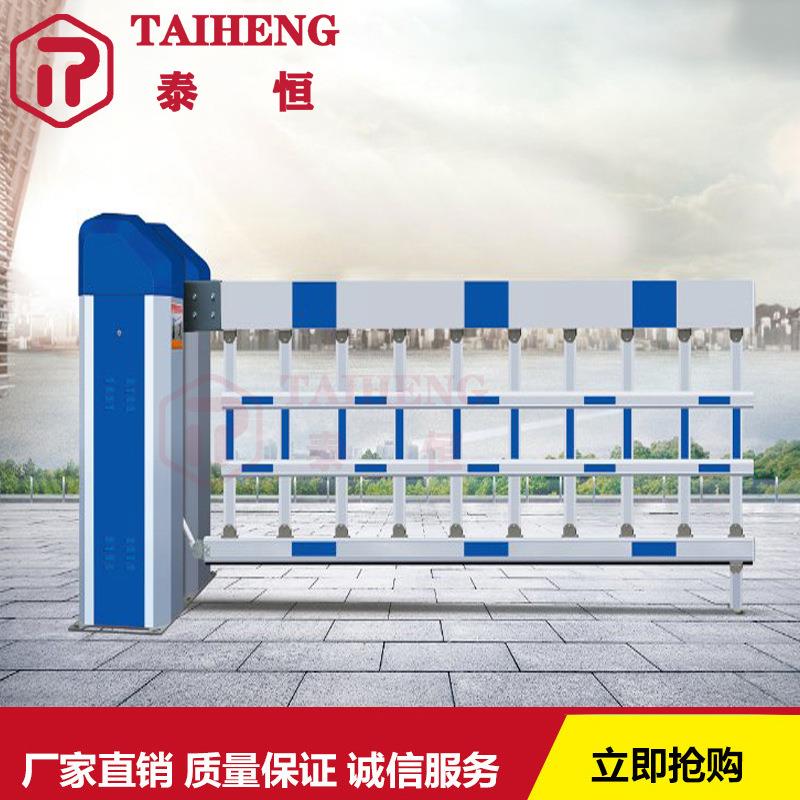 无刷大功率道闸空降闸停车场拦车长栅栏杆车牌识别一体机空降闸