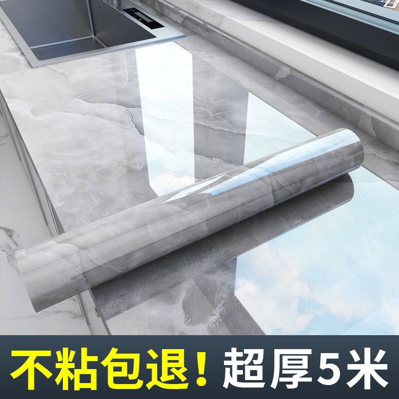 厨房加厚油贴纸台面潮自粘灶台火耐温理石墙纸