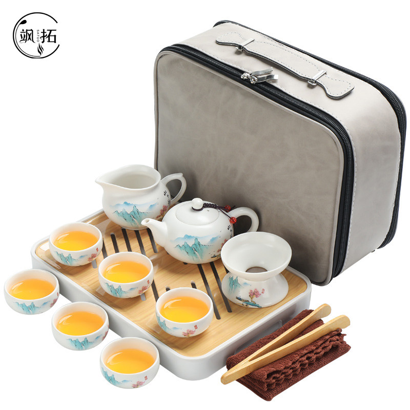 便携功夫茶具定窑陶瓷一壶二四六杯盖碗茶盘户外旅游车载旅行茶具