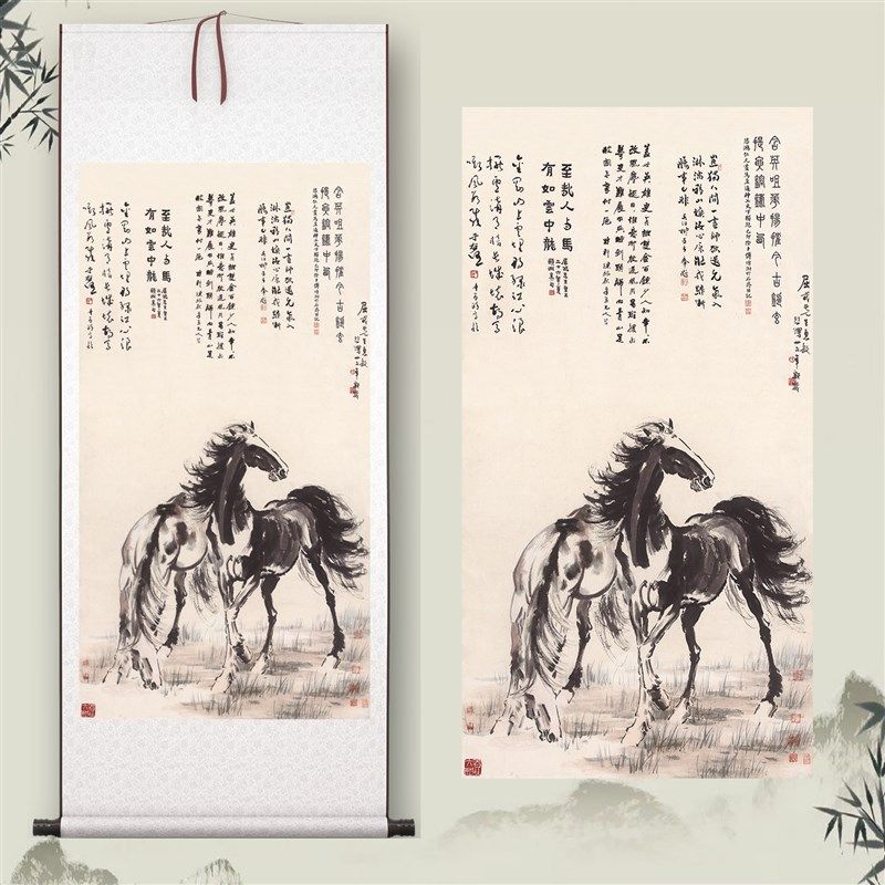 徐悲鸿《双骏图》中堂挂画玄关茶室书房画动物国画清