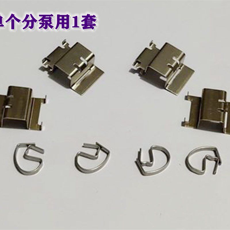 长城哈弗前分泵卡簧消音片后刹车动卡钳止动片弹簧片卡片垫片