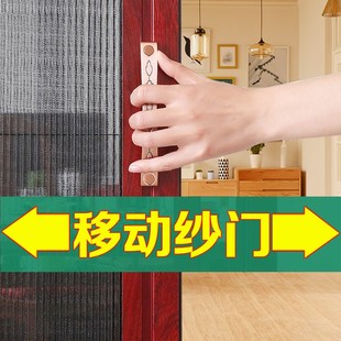无轨纱门推拉式低轨折叠蚊隐形伸缩门帘家用铝合金金刚网入户门