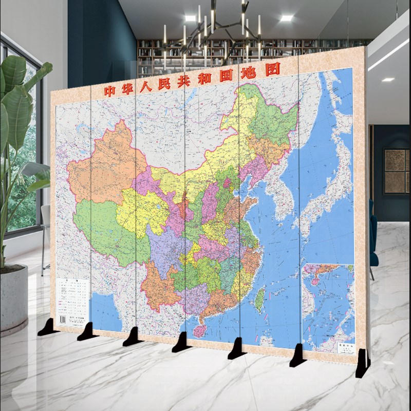 定室屏风世界地图背景墙公司会议室可折叠移动