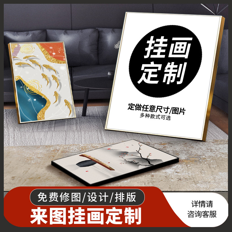 来图定画手绘肌理画油画布简约潮流餐饮健身房酒店圆形