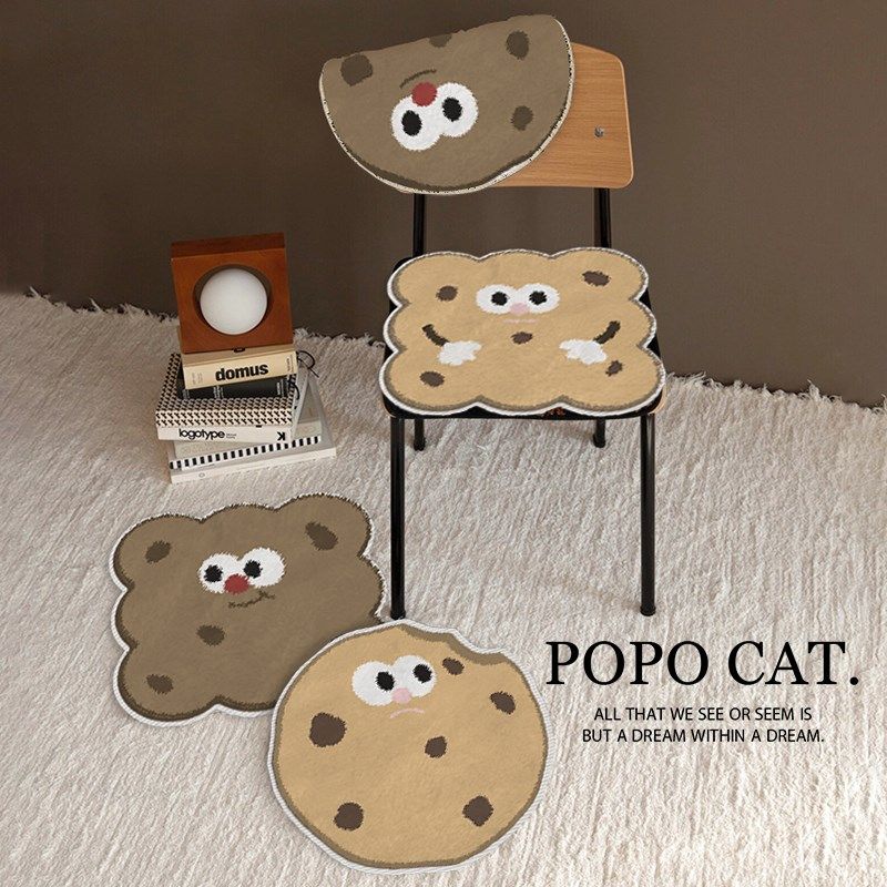 冬季趣味饼干真丝汽车坐垫通用四季室久坐椅子沙发毛绒滑垫,居家布艺,椅垫,淘宝优惠券,粉丝福利购,淘宝优惠卷