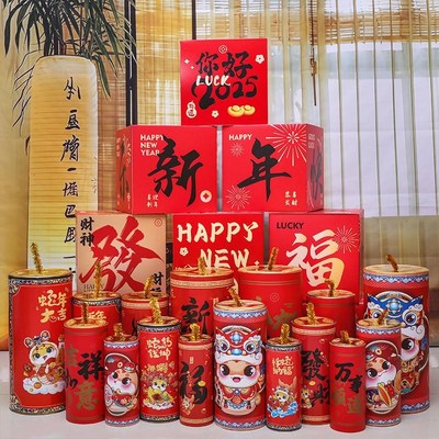 2025蛇年仿真鞭炮坐炮摆件春节炮竹新年装饰喜庆酒店商场橱窗布置