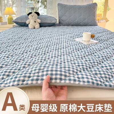 床垫软垫家用卧室席梦思防滑保护垫学生宿舍单人专用薄款床褥垫子