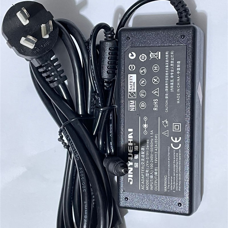 T-bao天宝笔记本电脑X8S充电器线JHD-AD065B-190342电源19v3.42a