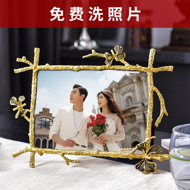 属相框摆台冲印相片冲洗照片加相框架 寸