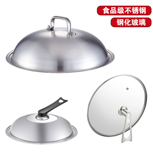 德国赫巴兹格洛恩 加加深加厚拱形