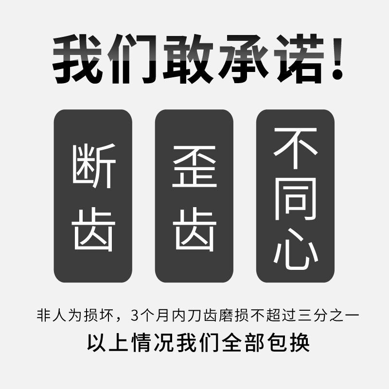 钻钻头钢筋混凝土快速钻头钻机开孔器干打空调打孔