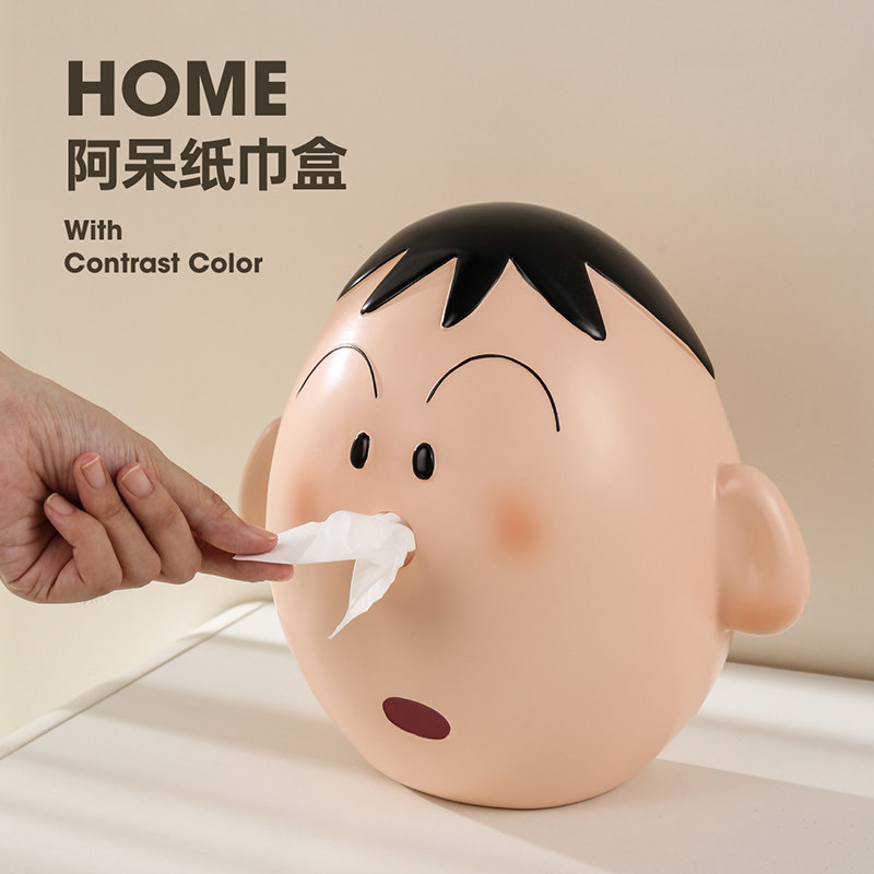 阿呆纸巾盒悬壁挂式免打孔搞怪可爱有趣儿童化妆室卷筒卫生纸筒收