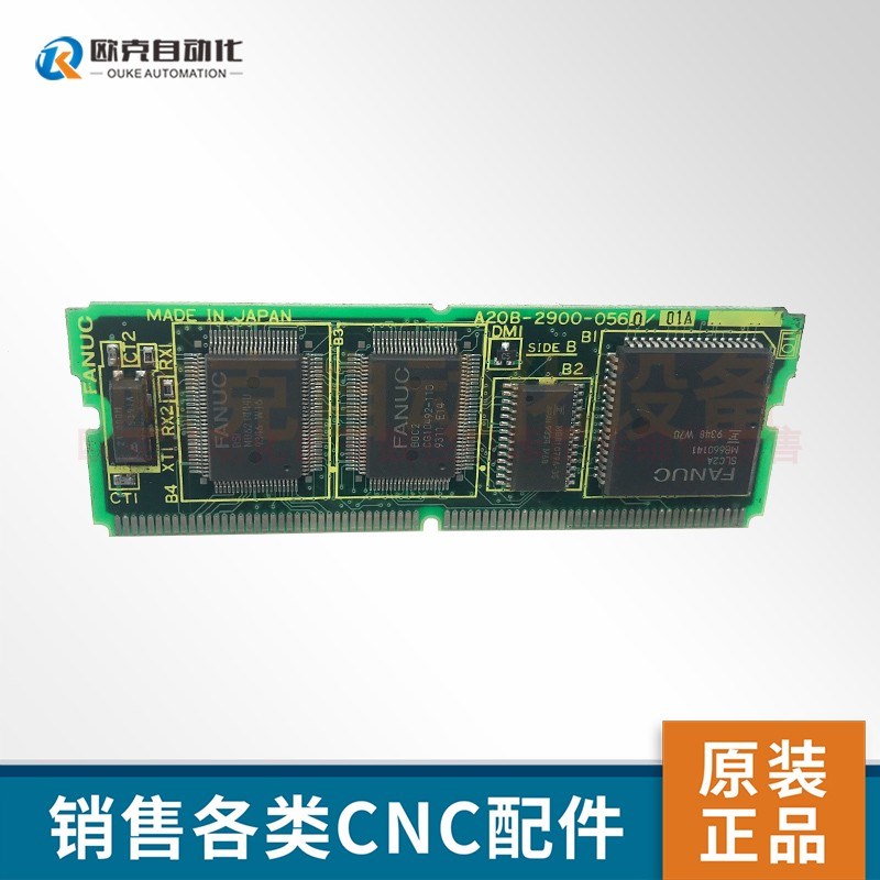 A20B-2900-0560 fanuc拆机电路板显卡 原装现货 议价