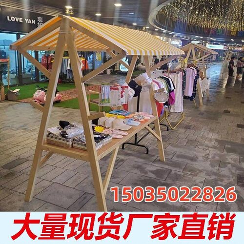 市网红集夜市集市摊位示架摊位架移动折叠摆货架加厚小摊位