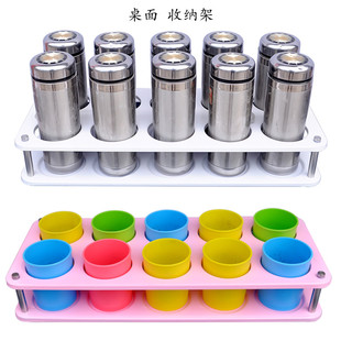 员工水杯存放架矿泉水饮料示架杯子分隔板钢彩色奶茶收纳层架