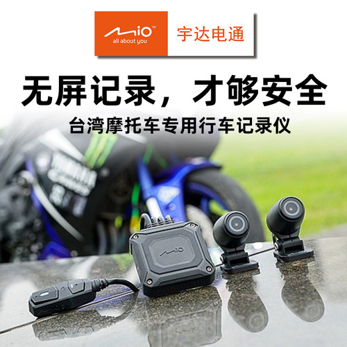 屏前后双摄像头高清夜视双录
