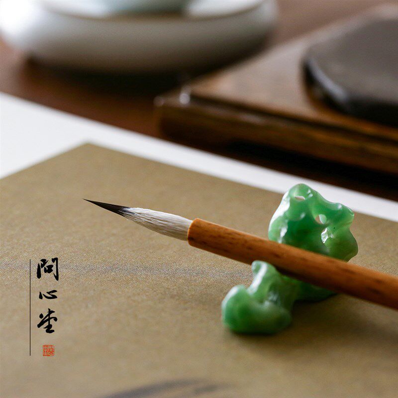 问心堂毛笔描边工笔书画乌金勾线七紫三羊兼毫国画美术勾线笔