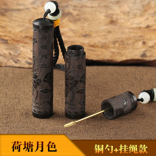 黑檀木鼻烟壶木质携手把件鼻烟瓶雕刻鼻烟粉的瓶
