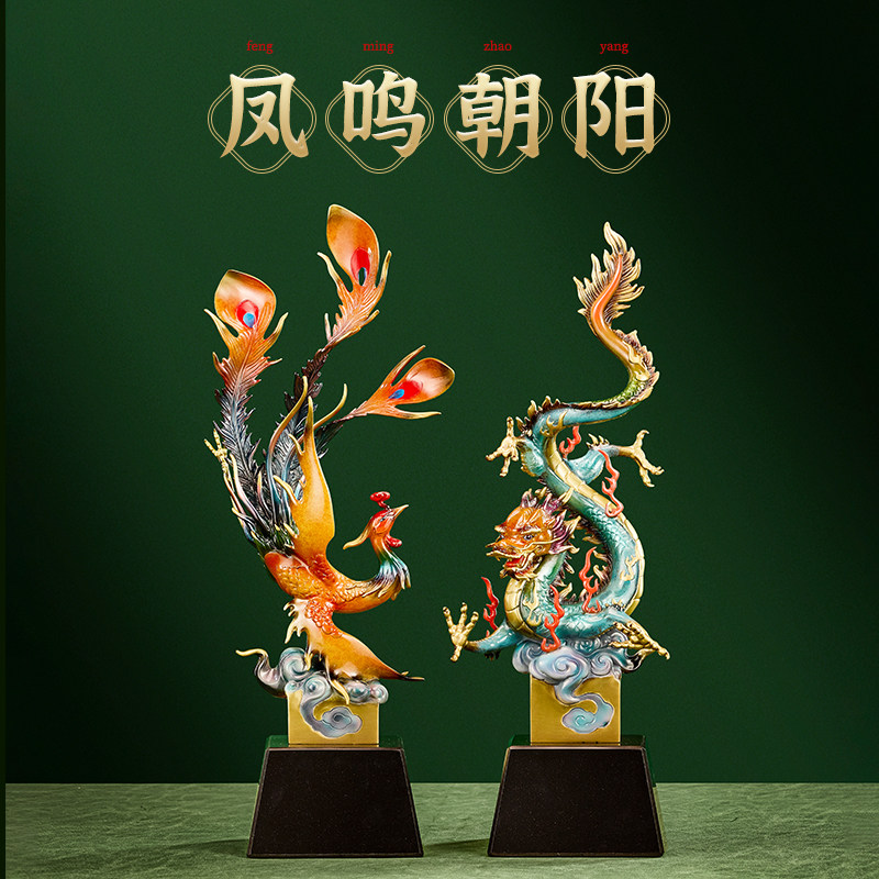 全龙凤青龙吉祥品酒柜开业乔迁品