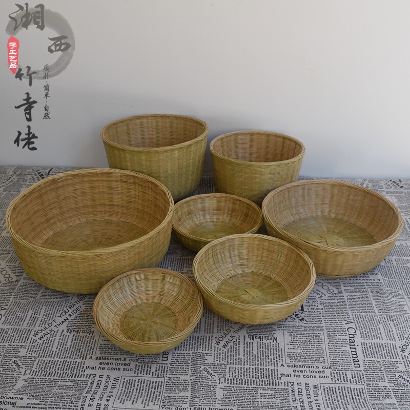 手工编织竹筐圆筐农家饭店收纳馒头筐篓厨房竹编篮