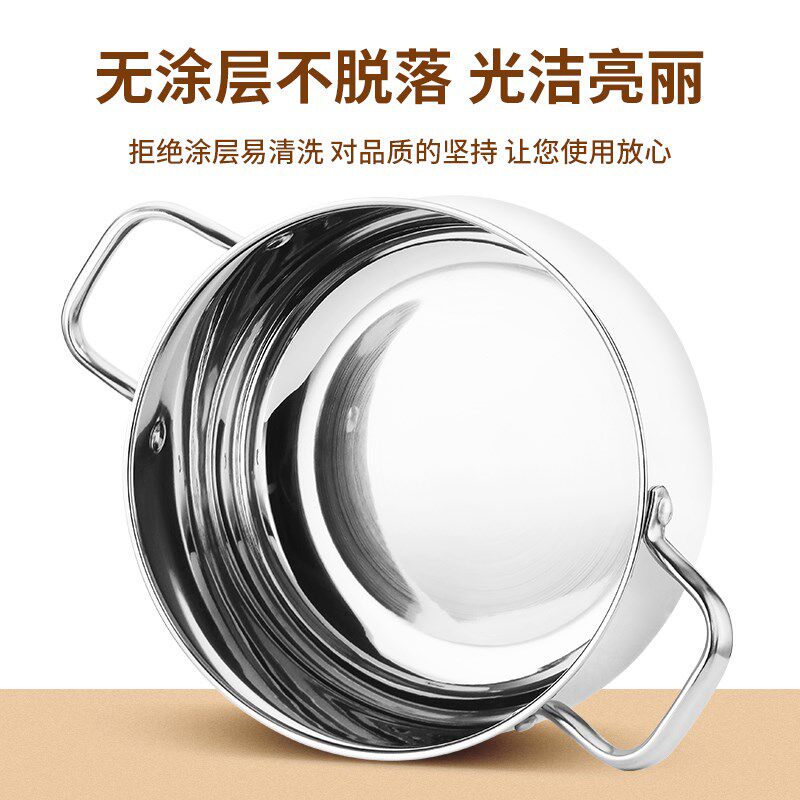 振能食品级蒸锅多功能烹饪锅具汤锅蒸格加厚底双底