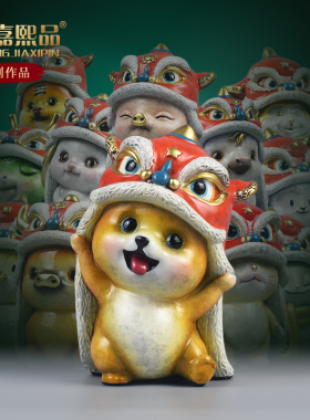 全铜十二生肖摆件全套12生肖家居办公桌面装饰品生日送礼物工艺品