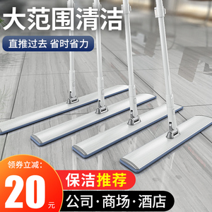宝家洁懒人号尘推酒店排拖一拖地拖净