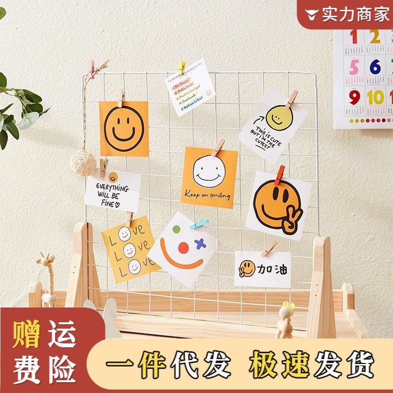 网格示架幼儿园作品示架美工区夜市摆摊网格照片墙铁网