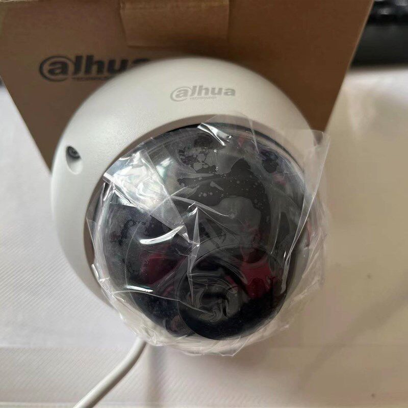 华 万像素红外半球摄像机