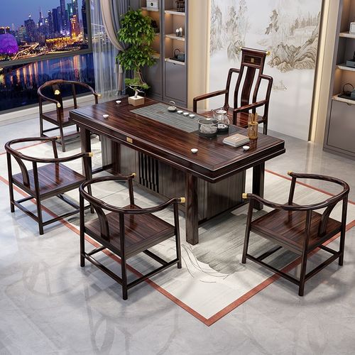 新中式乌金木茶桌椅组合套装全实木茶台泡茶桌办公室商用喝茶桌