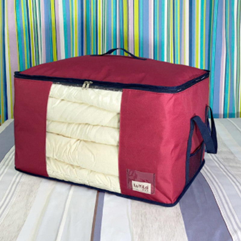纯色水牛津布大容量可视装被子毛毯衣物行李整理搬家打包收纳袋,收纳整理,被子防尘袋,淘宝优惠券,粉丝福利购,淘宝优惠卷