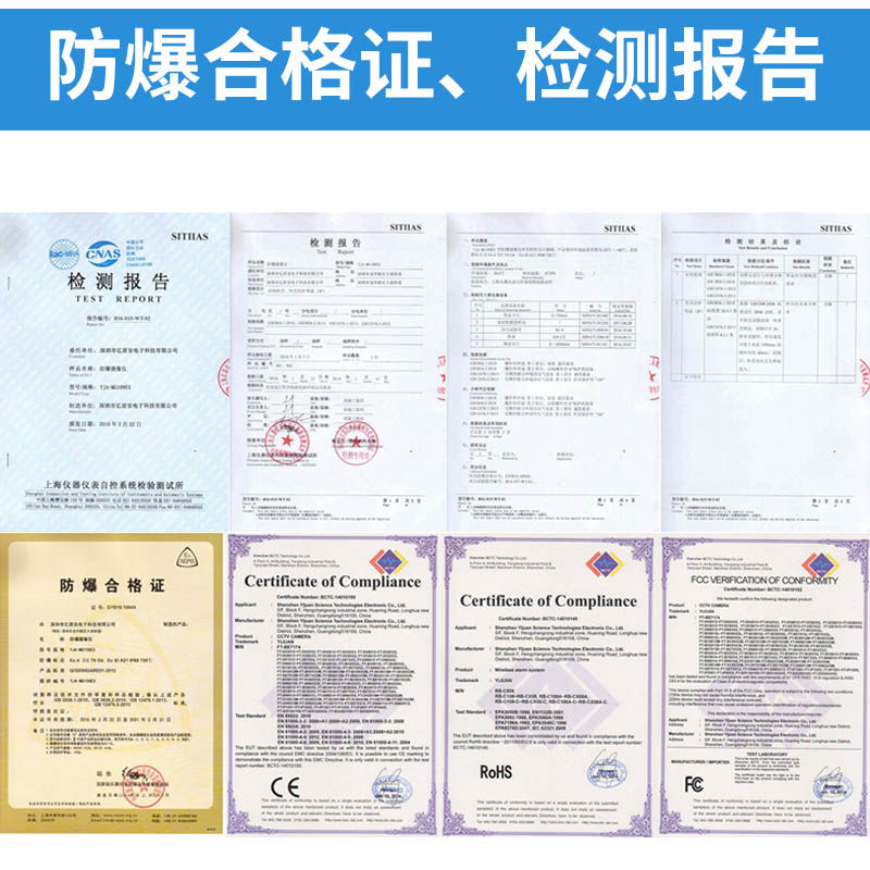 爆摄像头万高清夜视红外半球广角摄像机海 康