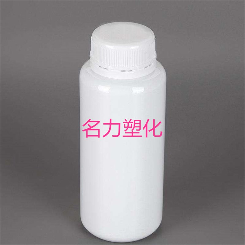 有机溶剂清洗剂 苯和汽油三氯乙稀的替代品 清除油污专业清洗沥青