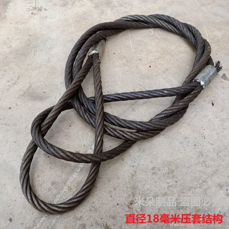 直径毫油钢丝绳吊装索具压扣插头结构工厂设备起重塔吊吊具
