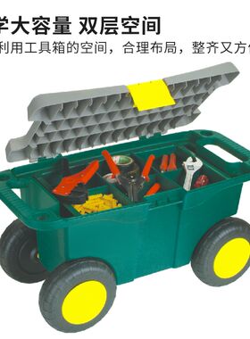 圣亚高五金工具箱手提式轮式家用多功能维修绿化工具拉杆箱收纳箱