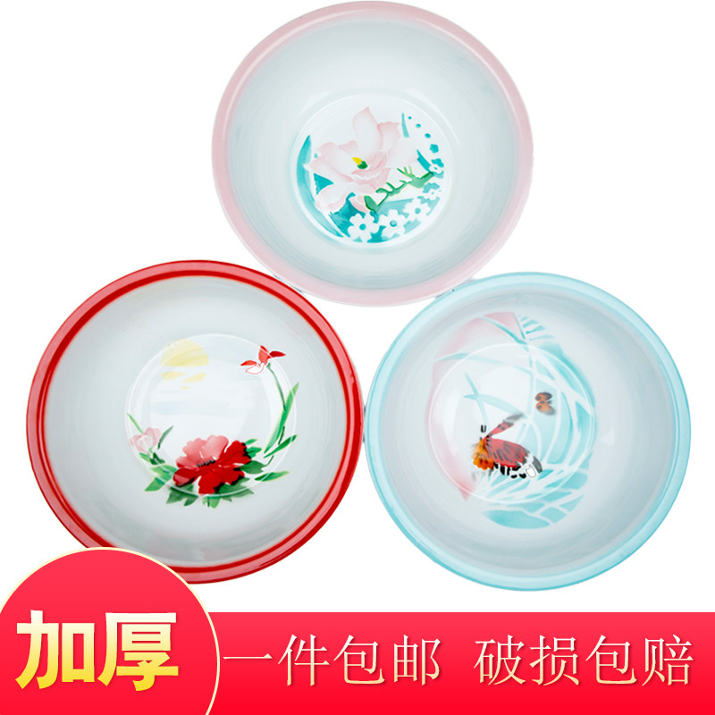 加厚搪瓷盆 婴儿洗脸盆新生儿小脸盆宝宝洗屁屁盆儿童面盆盆