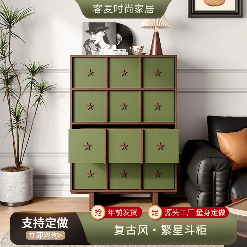 中古风斗柜收纳柜复古储物柜边柜玄关置物柜