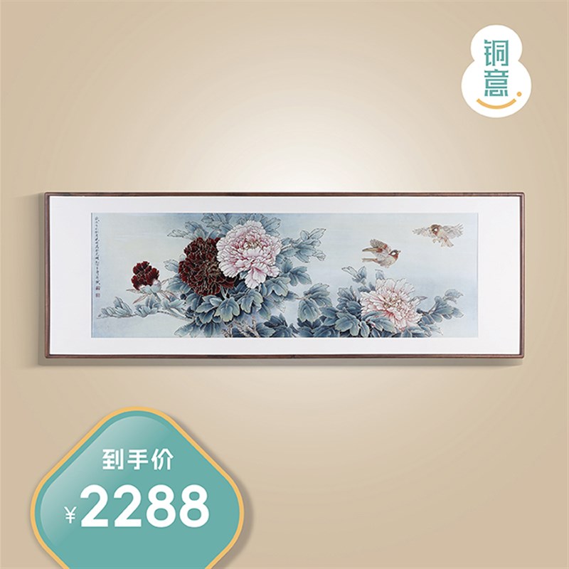 手工錾刻雕画花开富贵餐厅牡丹花香鸟语国画挂画