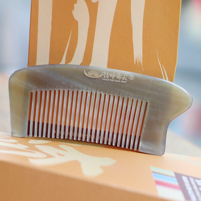 钻牛角尖湘西天然牛角梳子无柄口袋梳按摩梳美发梳刻字包邮63006