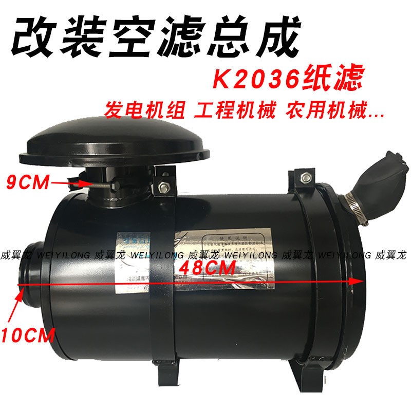装载机铲车发组空压机农用收割机总成空气
