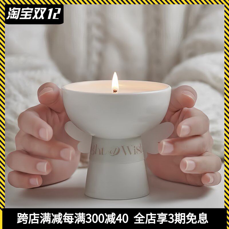 太白说点亮许愿池香薰蜡烛家居香氛众扩香舒缓安神