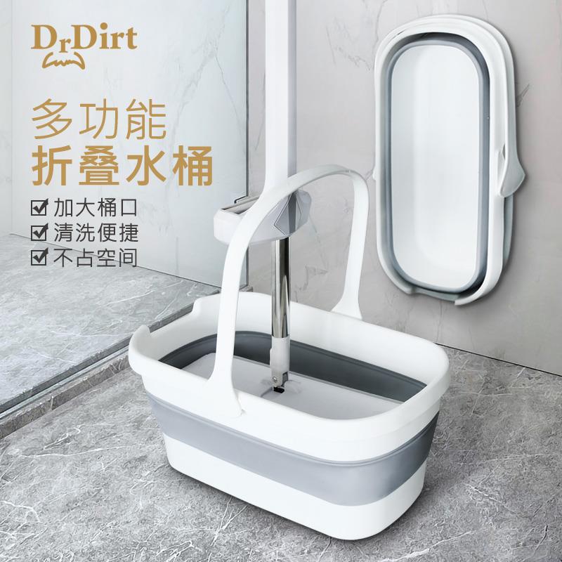可折叠洗桶长方形拖地桶手提加厚储
