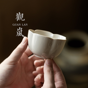 观岚草木灰花瓣杯茶杯主人杯家用品茗杯陶瓷个人专用功夫茶具单杯
