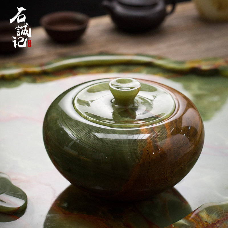 石诚记古青玉石密封普洱茶叶罐中号储物罐物品储钱罐